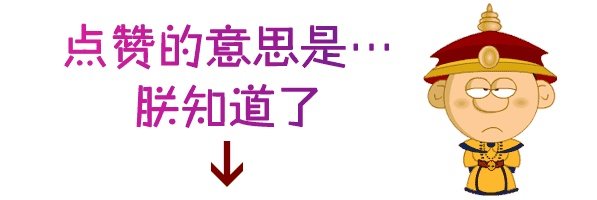 如何看待95后婚姻观?