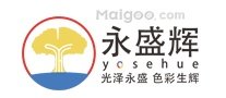 深圳油漆涂料品牌 深圳油漆涂料厂家 深圳有哪些油漆涂料品牌【品牌库】