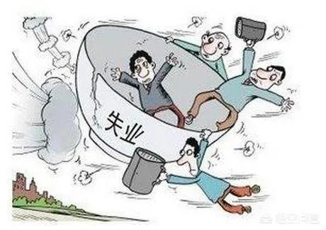 怎么看90后学霸找不到工作踹母亲?