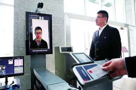 关于南京售楼处将下架人脸识别一事,你有何看法?
