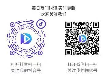 百度网盘资源福利群组分享你懂
