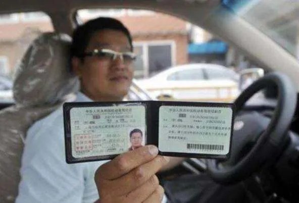 女子遭驾校教练胁迫发生关系,事情的真相是什么?