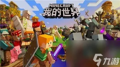 我的世界懒人包1.7.2怎么用 我的世界懒人包1.7.2怎么用