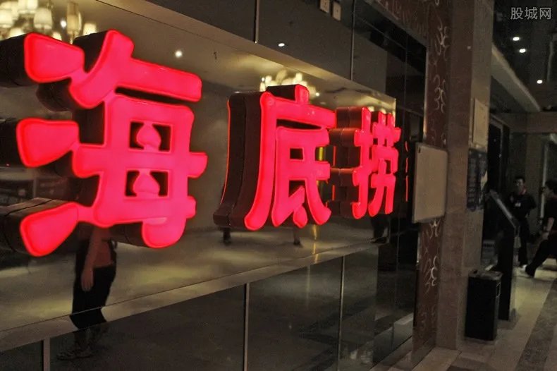 海底捞一门店筷子检出大肠菌群 门店这样回应！
