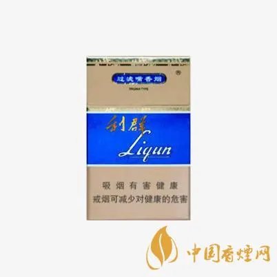 利群香烟价格表图大全一览表 利群香烟多少钱一包