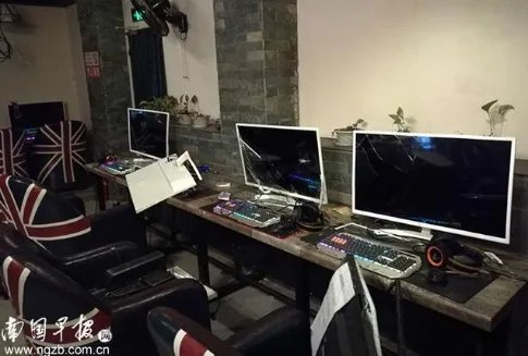 网吧遭3男子打砸是怎么回事?