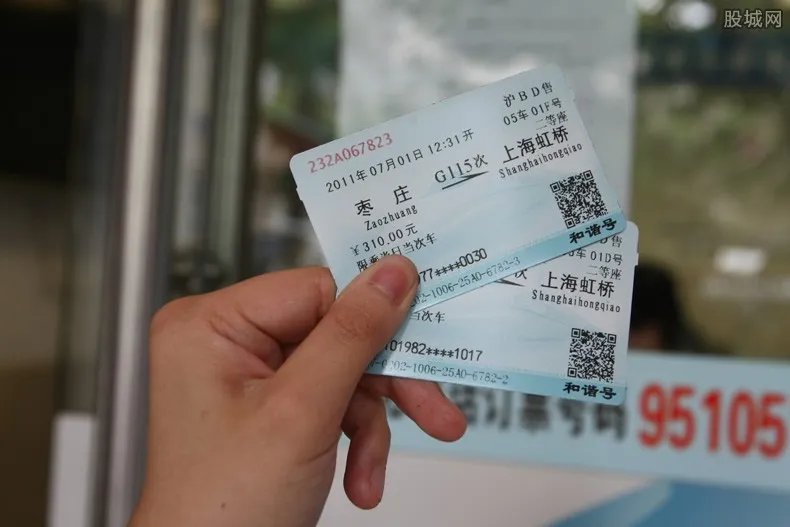 小年车票今天开抢 官方重拳打击票贩子座霸