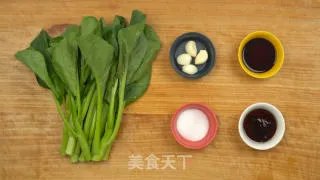 白灼菜心