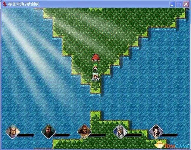 吞食天地2:重制版 图文全攻略 全流程详细攻略