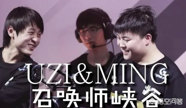 RNG和IG谁将获得2018年LPL夏季赛冠军？