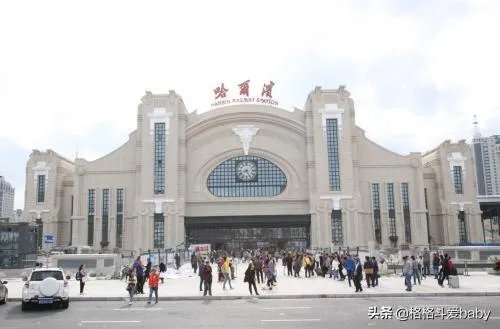 黑龙江省哈尔滨市疫情怎么样了?