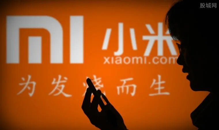 长和回应入股小米 强强联手成立全球战略联盟