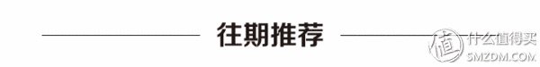 必胜客推出“人造肉”披萨!人造肉3.0版迈上新台阶,人造兔肉、牛羊肉或都能吃上!
