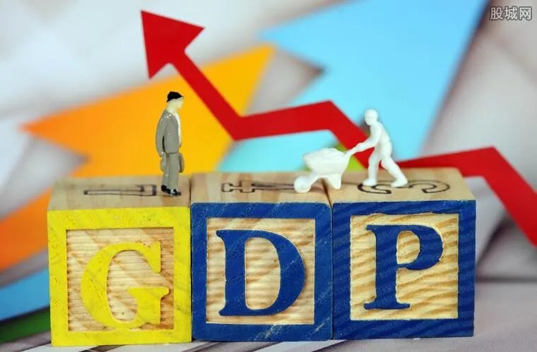 国民经济半年报出炉 GDP为45万亿同比增6.3%