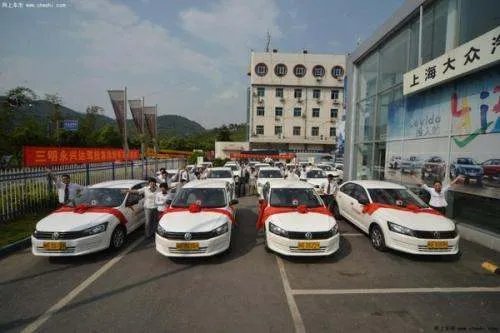 驾校3万学员被坑近2亿元，这是哪个驾校？