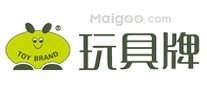 深圳油漆涂料品牌 深圳油漆涂料厂家 深圳有哪些油漆涂料品牌【品牌库】