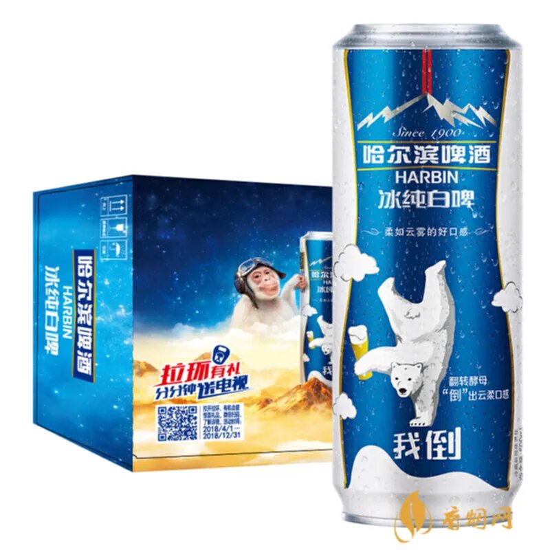 哈尔滨嘉年华啤酒价格多少钱?探秘哈尔滨啤酒文化