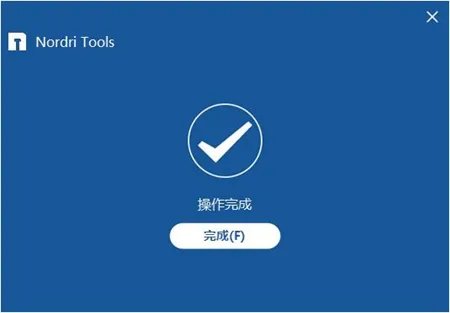 nordri tools