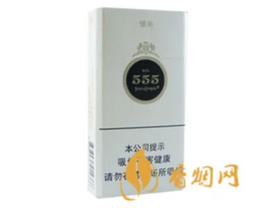 555香烟价格及图片大全 三五香烟价格查询