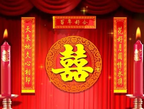 中式婚礼布置效果图 8种物品打造热闹喜庆婚礼