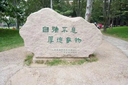 清华2名学生落水怎么回事?