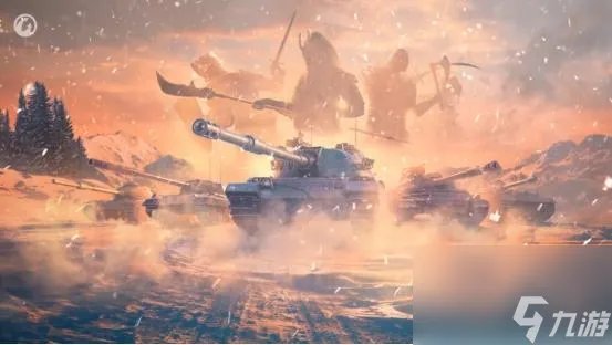 坦克世界领土争夺战参加流程 坦克世界游戏领土战玩法  科普
