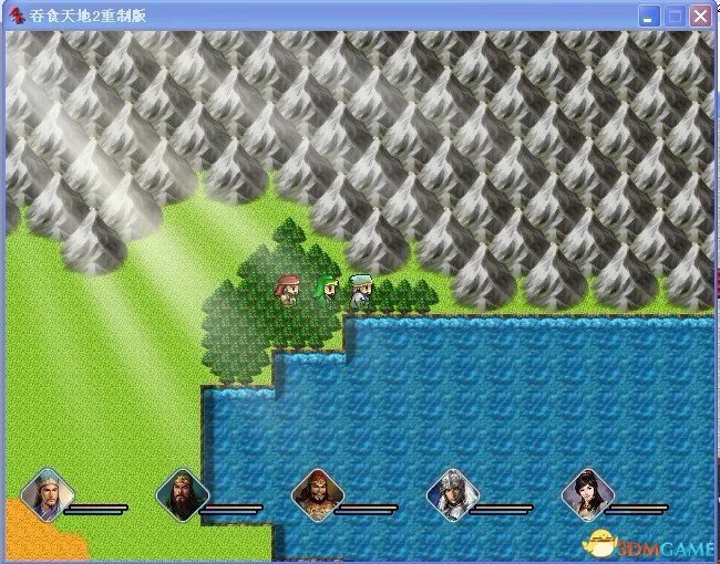 吞食天地2:重制版 图文全攻略 全流程详细攻略