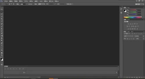 photoshopcs5