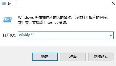 windows7 64 旗舰版