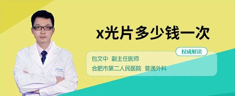 相关推荐