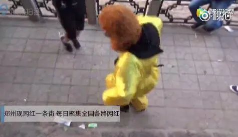 你们是怎么看现在热传的郑州网红一条街的?