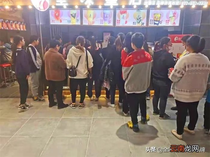 烤奶茶加盟店需要多少钱 烤奶茶加盟店价格