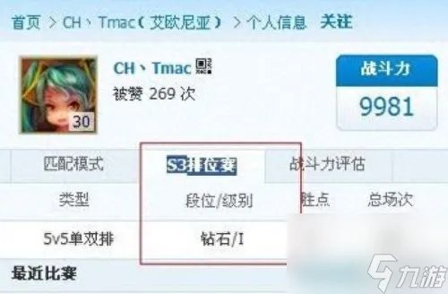 魔兽争霸字体修改 魔兽争霸字体修改详细教程