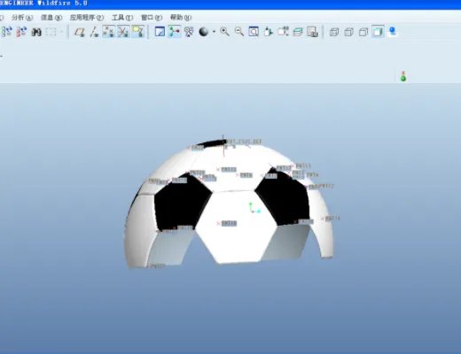 proe5.0中文版