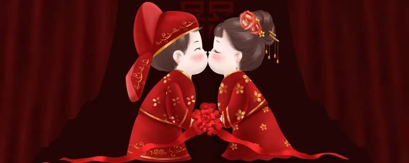古代女子几岁结婚 古代女子结婚的年龄