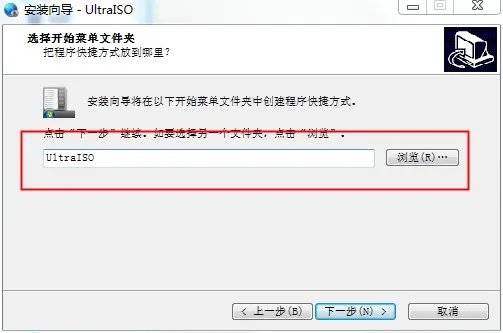 ultraiso v9