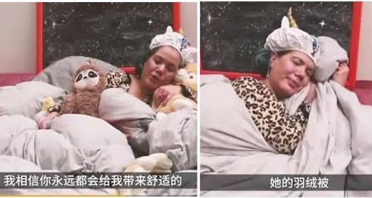 女子和羽绒被结婚是什么情况：背后原因真相令人心酸