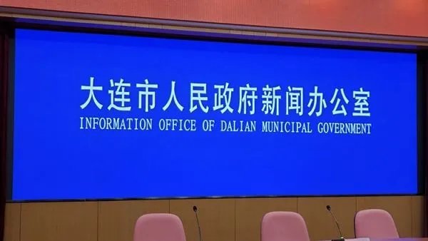 大连取消举办中国国际啤酒节,后期还会补办吗?