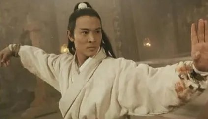 乾坤大挪移