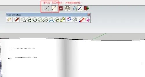 toolsonsurface