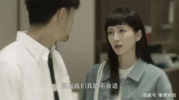 《三十而已》:再现“精致穷”,这部剧真实吗?