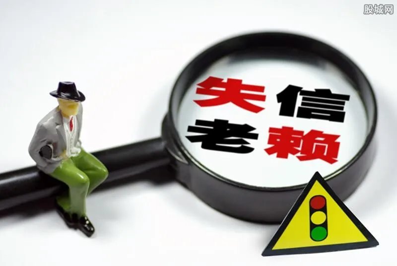 老赖藏5500万珠宝 如何才能让老赖乖乖还钱?
