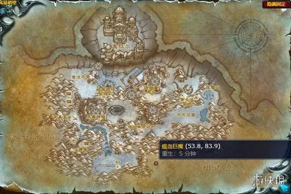 《魔兽世界》瘟血巨魔位置介绍