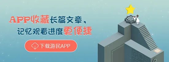 《巫师3》血与酒全主线及支线任务图文攻略 全结局图文攻略