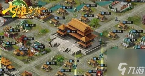 七雄争霸手游礼包兑换码2023 最新兑换码大全汇总