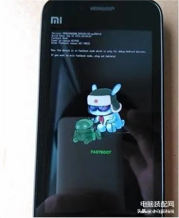 htcg17刷机教程(手机刷机的几种方法)