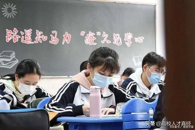 山东昨日新增2例境外输入病例,会影响东营市小学二年级开学吗?