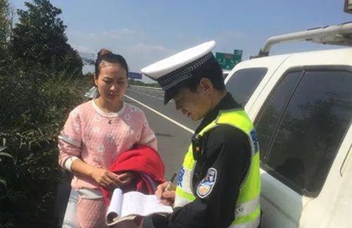女子穿睡衣上高速为何万念俱灰   这样的“渣男”遭人唾弃