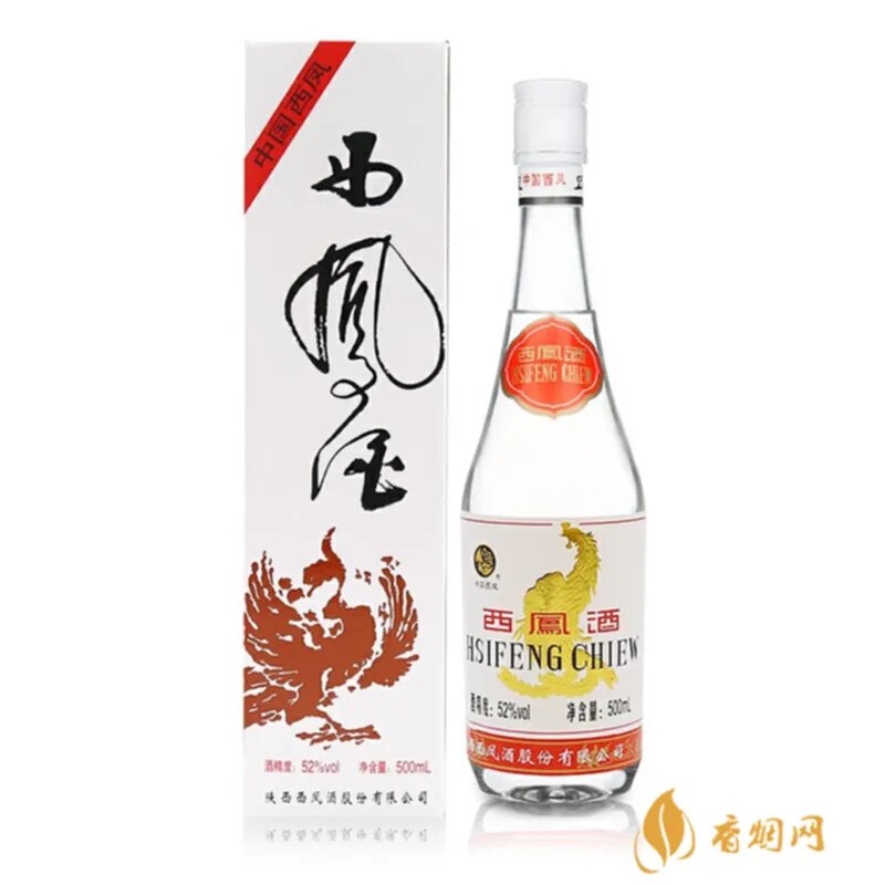 西郊宾馆婚宴白酒价格多少？