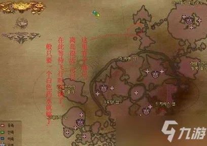 《永恒之塔》翅膀任务攻略及玩法详解